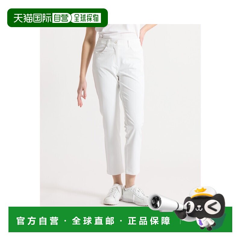 日本直邮Munsingwear 神白双向弹力防近红外防晒九分裤 MG6SLP21L图片