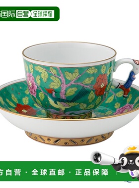 日本直邮HEREND Chinoiserie 澳门绿色 MACV 03364-0-213364 普通