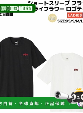 日本直邮The North Face 短袖 FD FLOWER LG T恤采用短袖设计饰有