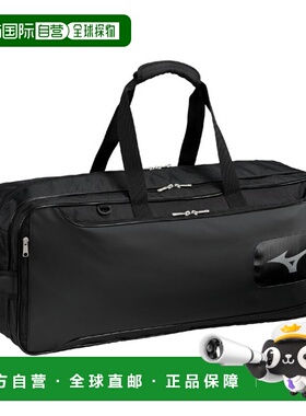 日本直邮Mizuno Tournament Bag Pro 40L 羽毛球包 男款 73JDC002