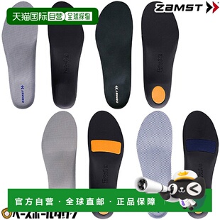 Zamst 鞋垫足部缓冲跑步运动步行鞋钉 AVT-37970 37971赞斯特