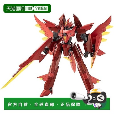 【日本直邮】Kotobukiya寿屋 模型 加尔达基亚/魔鬼210mm GT018