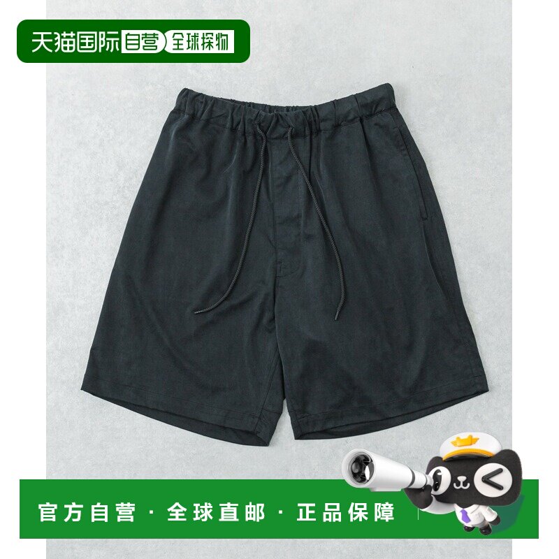 日本直邮URBAN RESEARCH 男士 可机洗醋酸混纺休闲短裤 UR2623010