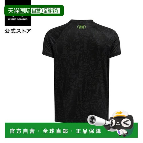 日本直邮 UNDER ARMOUR 儿童UA Tech短袖T恤 吸汗速干伸缩减臭 [3
