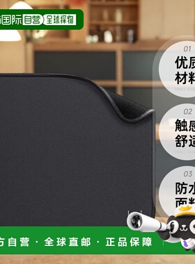 【日本直邮】Logicool罗技 鼠标垫 防水 防滑 小号 石墨色MP10GR