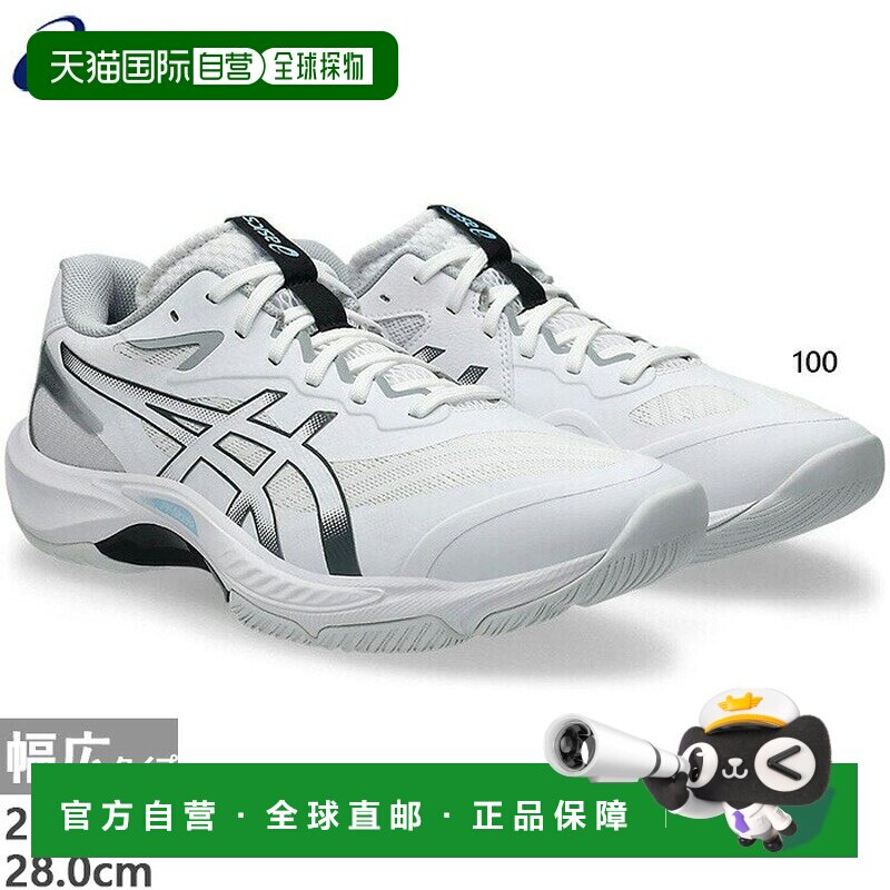 日本直邮ASICS V-SWIFT FF 5 宽楦排球鞋男女通用室内外多功能运1