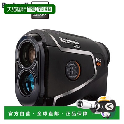 日本直邮Bushnell Pinseeker Pro XM Jolt 激光测距仪黑色