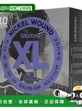 达达里奥电吉他弦镍/ JazzRock 0.011-.049 EXL115-1