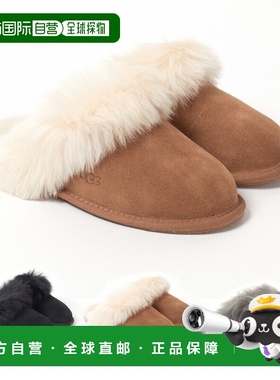日本直邮 UGG 拖鞋 W SCUFF SIS 1122750 UGG