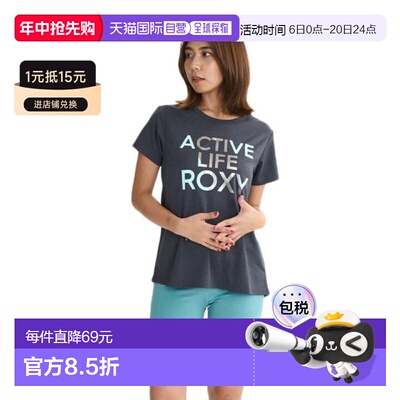 日本直邮ROXY ACTIVE LIFE健身半袖T恤 [25FWRST254535GRY] 女士