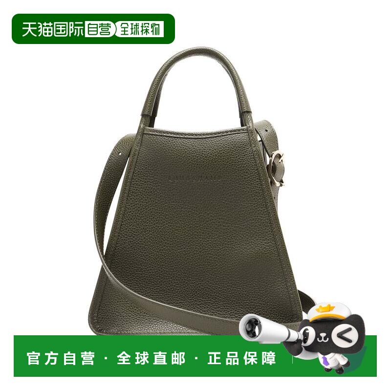 日本直邮LONGCHAMP 10233 珑骧 手提包卡其色