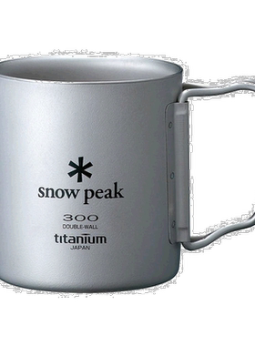 【日本直邮】Snow Peak雪峰双层钛杯折叠手柄MG(300ml)钛合金保温