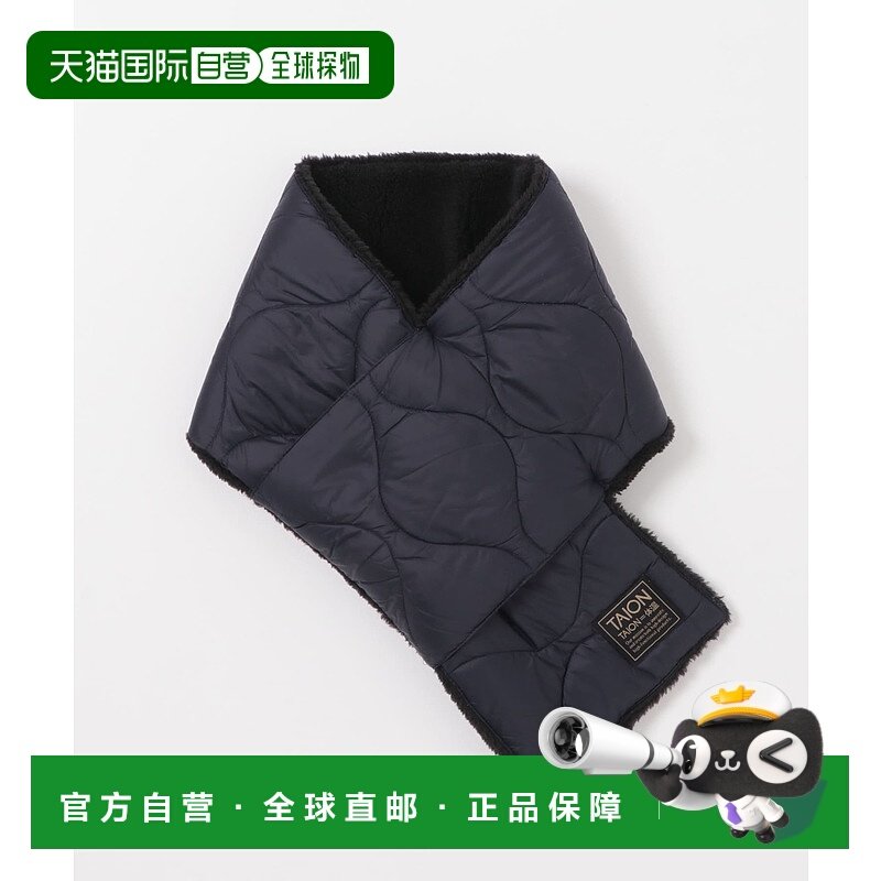 1h可退 日本直邮TAION 男装 可转换羽绒围巾 高品质800FP填充 男