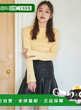 日本直邮31 Sons de mode 合成皮革迷你短裙 [315060EW15277] 米