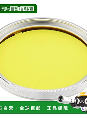 【日本直邮】MARUMI 黑白摄影用 Y2(黄) 40mm 银色 104272玛露美