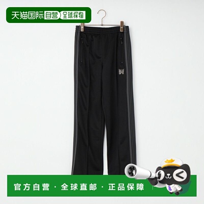 1h可退 日本直邮Needles 女士 全涤纶 直筒休闲裤 蝴蝶刺绣设计 R