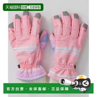 五指滑雪 1h可退 儿童防寒手套 pacific 手掌防滑 日本直邮ocean