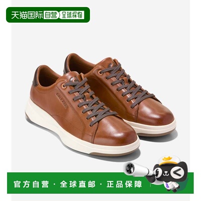 日本直邮Cole Haan 男士 GRANDPRO TENNIS II 休闲鞋 棕色运动鞋