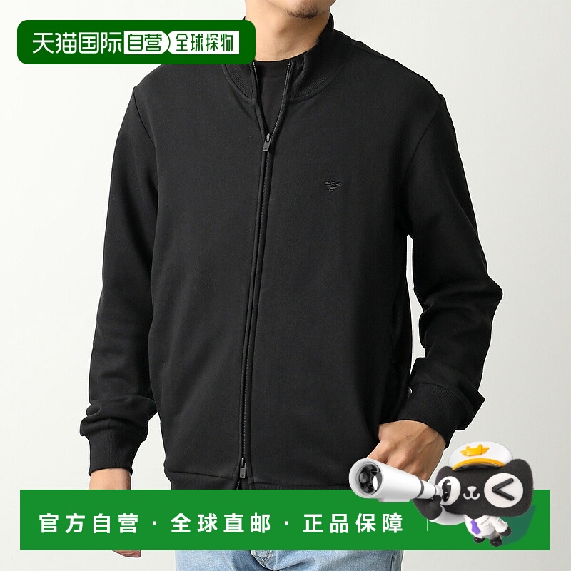 日本直邮EMPORIO ARMANI UNDER WEAR 运动夹克 EM001866 AF14976