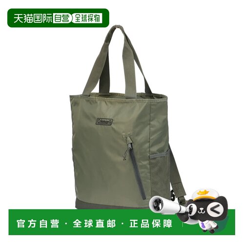 日本直邮Coleman Walker 背包 黑色 森林绿 2000032918