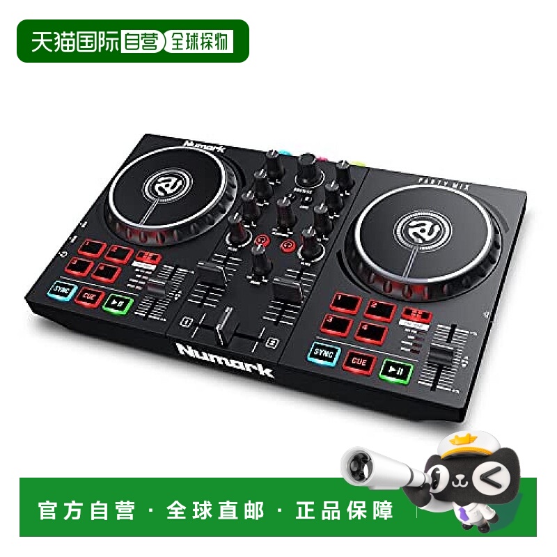 【日本直邮】怒马DJ控制器 LED光搭载Serato DJ Lite djay Pro AI