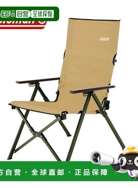 日本直邮Coleman Fireside Ray 椅子（土狼棕色）2000034677 露营