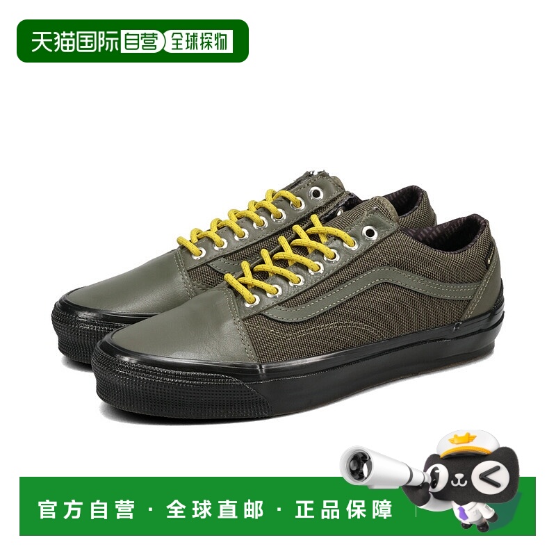 日本直邮Vans OLD SKOOL Gore - Tex 男士运动鞋低帮 LX 葡萄叶卡