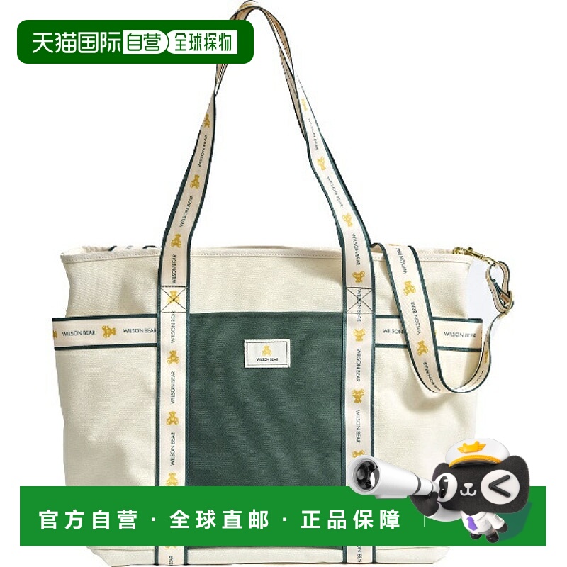 日本直邮Wilson BEAR JPN COLLECTION TOTE 绿色网球手提包 WR804