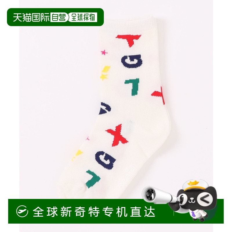 1h可退 日本直邮X-girl Stages 儿童彩色LOGO图案短筒袜 9252408
