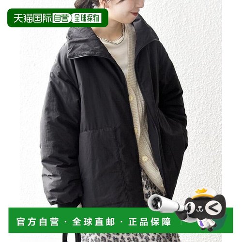 1h可退 日本直邮SHIPS any 中棉双拉链立领夹克