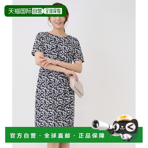 COUP DE CHANCE 女装 修身小动物印花针织连衣裙 18755458202601