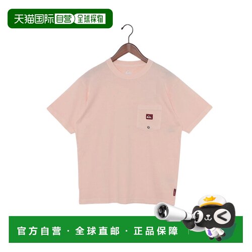 日本直邮QUIKSILVER 宝洁日常口袋款短袖粉色 S码