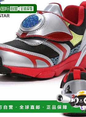 日本直邮Moonstar Ultraman UT 155 儿童运动鞋 UT155 CHARACTER