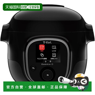 【日本直邮】T Fal特福 电气高压锅 3L 内蔵250菜谱 黑 CY8768JP