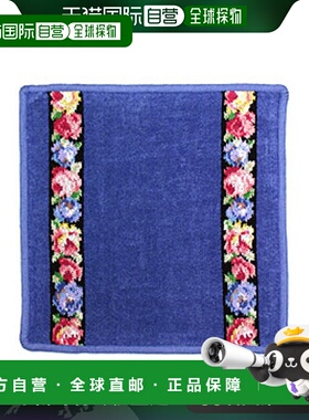 日本直邮Feiler 手巾阿伊达黑蓝色25×25cm小礼品手帕