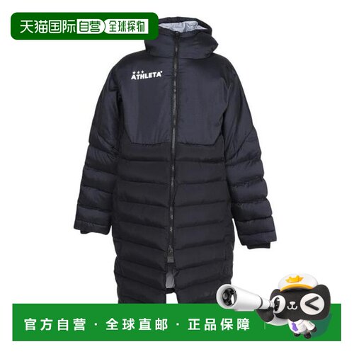 日本直邮GAP ATHLETA足球室内足球青少年板凳外套04167NJ BLK 青