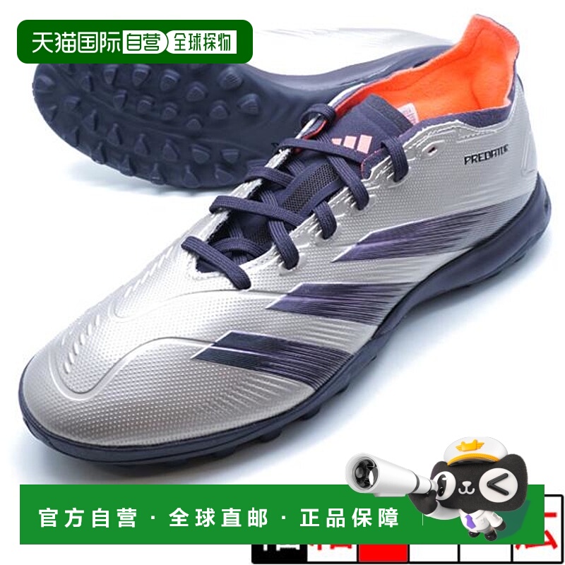 日本直邮【日本直邮】Adidas阿迪达斯男女同款足球鞋IF6376新款