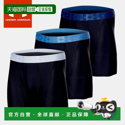 日本直邮Under Armour 安德玛 Performance Tech Mesh 男士网眼平