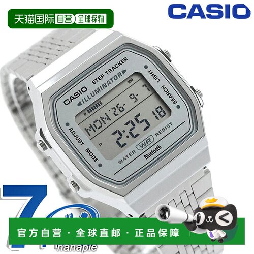 日本直邮CASIO 卡西欧 Vintage ABL-100WE-7A 石英手表 数字显示