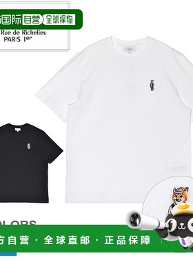 日本直邮Maison Kitsune Dressed Fox Comfort 短袖T恤男士PM0012