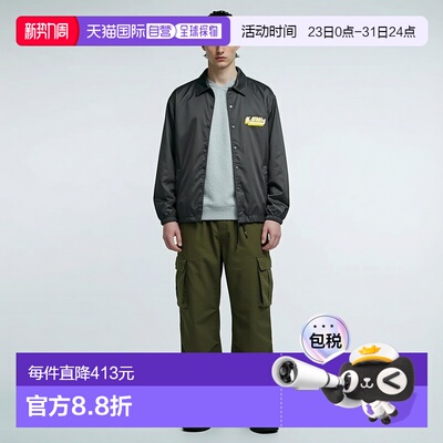 1h可退 日本直邮WACKO MARIA 男士Reservoir Dogs联名款教练夹克