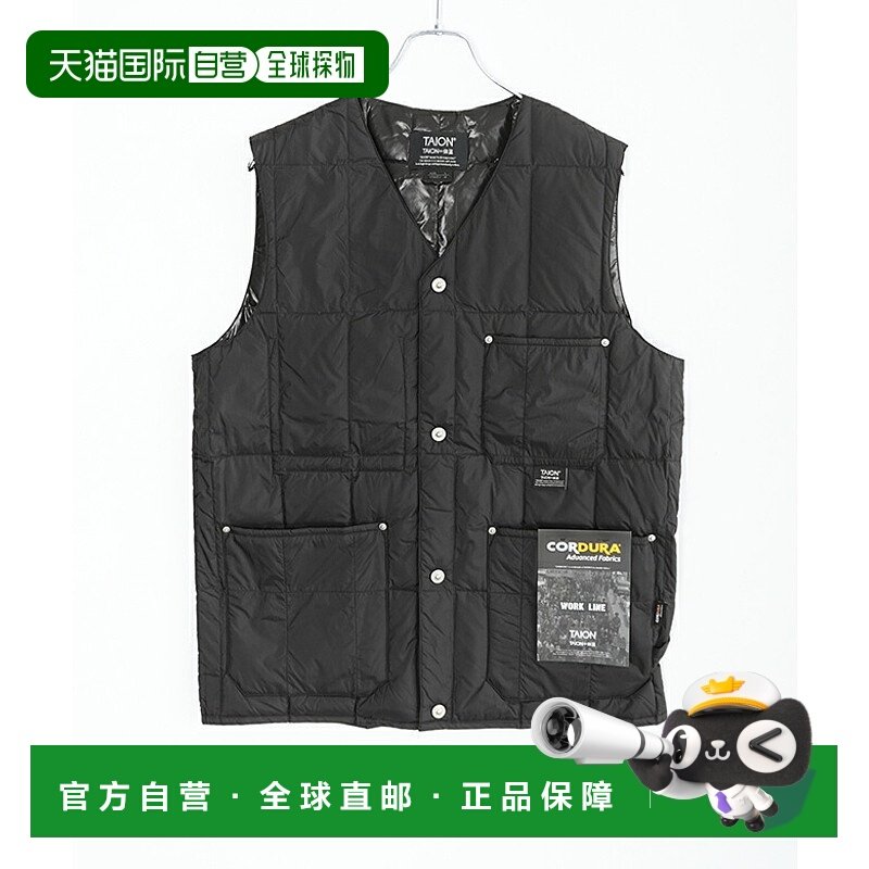 日本直邮TAION WORK V 领纽扣羽绒背心男女皆宜的轻质 V 领纽扣羽