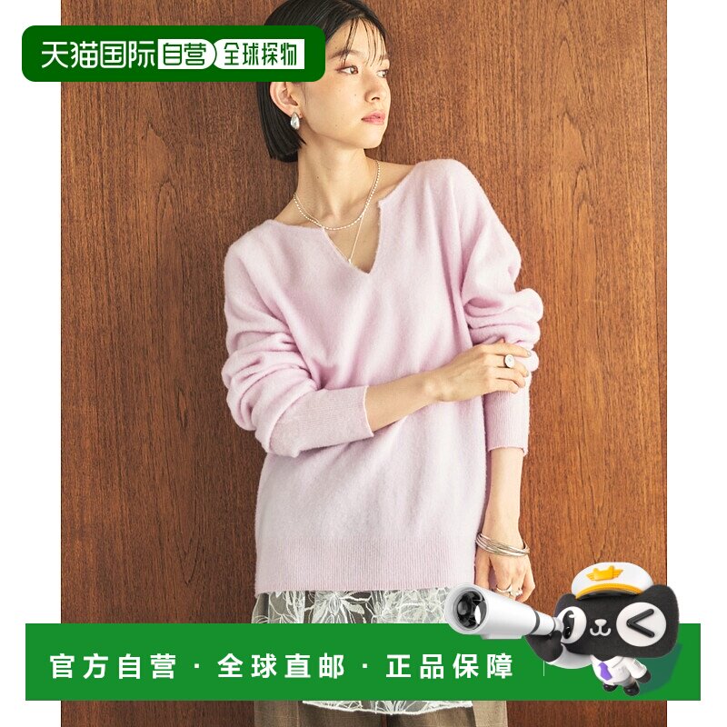 1h可退 日本直邮DOUX ARCHIVES 女装 宽松落肩设计 羊毛混纺圆领