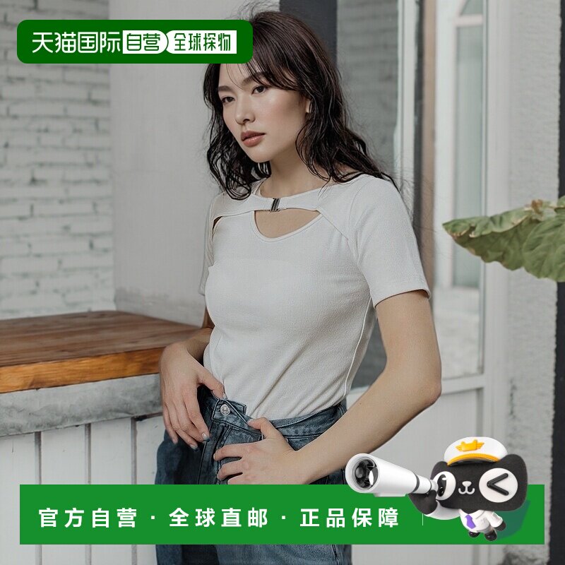 1h可退 日本直邮MURUA 女士胸前钩扣设计层叠风格上衣 0125327001