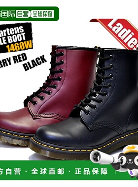 日本直邮Dr.Martens 8HOLE BOOT 1460W SMOOTH R11821006R1182160