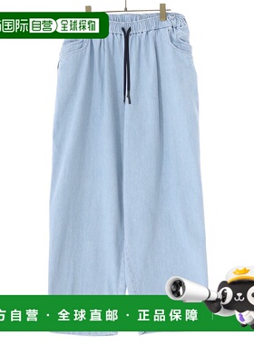 1h可退 日本直邮Stripes For Creative 男士宽版牛仔裤 SFCFW23P0