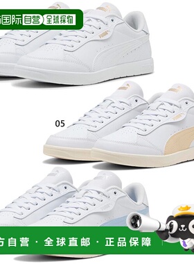 日本直邮彪马女士 Vicky Star 低帮系带运动鞋 402600