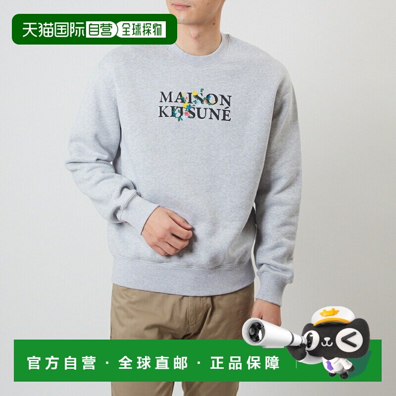 日本直邮 MAISON KITSUNE 男士运动鞋花朵舒适运动衫 LM00308KM03