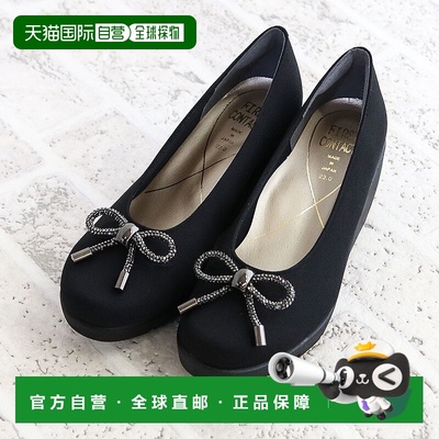 日本直邮First Contact 女士坡跟厚底高跟鞋舒适便捷大码和小码可