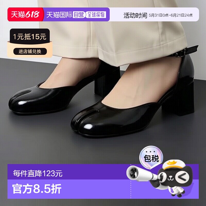 日本直邮deux amour 女士合成皮革足袋高跟鞋 147189396单鞋